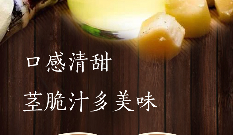 南山姜红糖姜茶_标准装